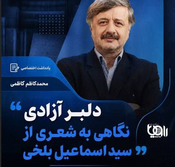گفتوگوی افغانستان و قرغیزستان درباره گسترش همکاریها