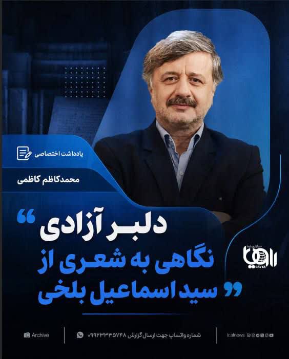 حماس: تا پیش از خروج کامل اسرائیل از غزه، سلاح‌های مقاومت تحویل داده نخواهد شد